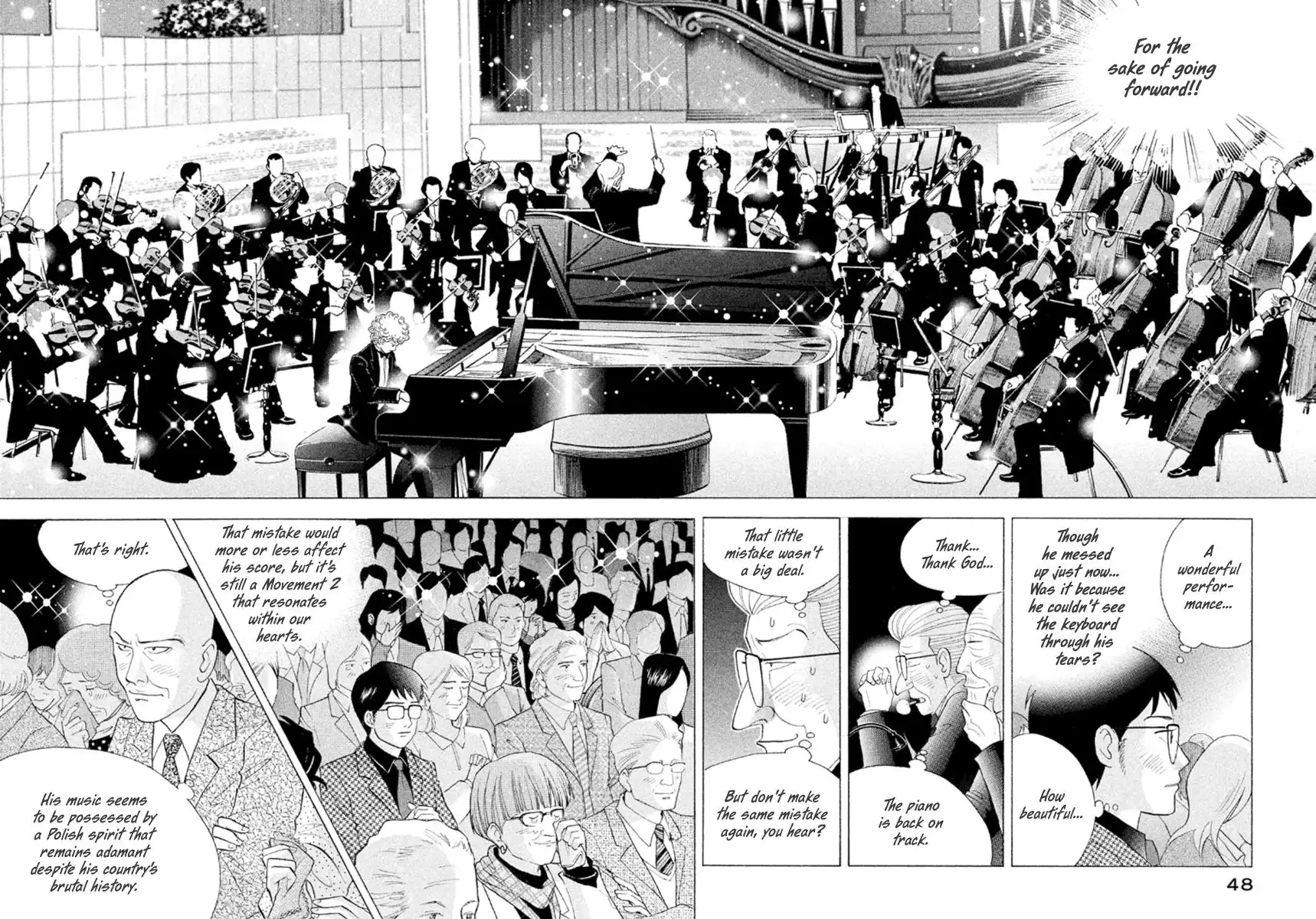 Piano no mori Chapter 225 17